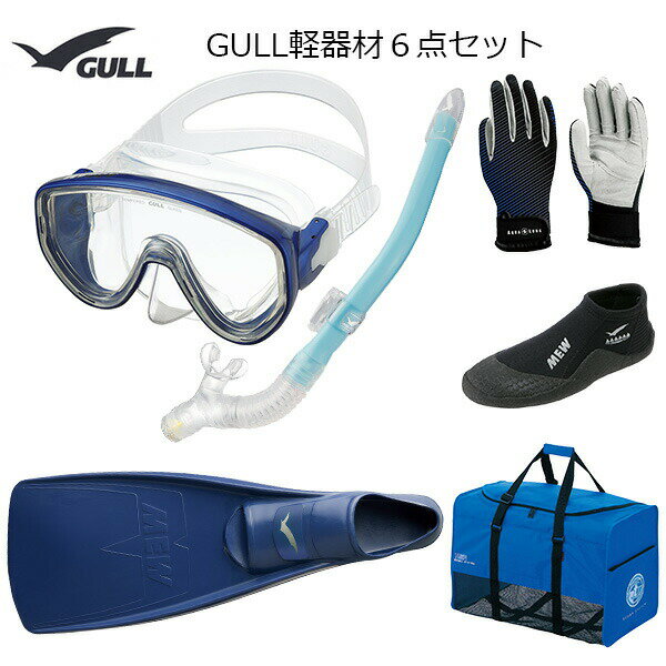 GULL(˷ڴ6åȥӡॷꥳ󥫥ʡɥ饤SP(GS-3161)쥤ɥ饤SPGS-3163ˡMEW˥ߥ塼ե󡡥硼ȥߥ塼֡ġ Хåӥ