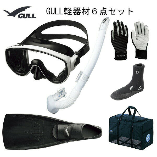 GULL(˷ڴ6åȥӡ֥åꥳ󥫥ʡ륹ƥ֥롡(GS-3172)쥤饹ƥ֥GS-3174ˡMEW˥ߥ塼ե󡡥ߥ塼֡2֥Хåӥ󥰡Ρ