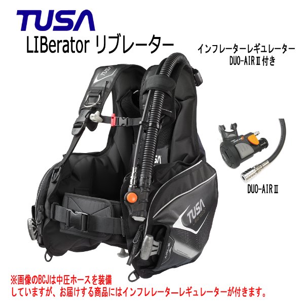 TUSA (ツサ） BC LIBerator リブレータ インフレーターレギュレーターDUO-AIRII付き BC0103F メンズ レディース 男性 女性 男女兼用 ダイビング・メーカー在庫確認します