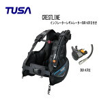 TUSA (ツサ） BC CRESTLINE クレストライン インフレーターレギュレーターDUO-AIRII付き BC0601A メンズ レディース 男性 女性 男女兼用 ダイビング・メーカー在庫確認します