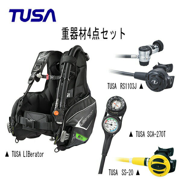 TUSA(ĥ BCs 쥮졼 ȥѥ  Ŵ4å (LIBerator(֥졼) BC0103B쥮졼? RS1103J ȥѥ SS-20 2Ϣʥѥס SCA-270T)  ǥ ˽ ӥ󥰡᡼߸˳ǧޤ