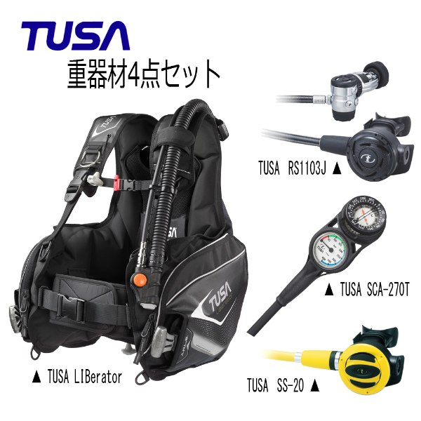 TUSA(ツサ） BCs レギュレーター オクトパス ゲージ 重器材4点セット (LIBerator(リブレータ) BC0103B　レギュレータ― RS1103J オクトパス SS-20 2連ゲージ（コンパスタイプ） SCA-270T) メンズ レディース 男女兼用 ダイビング・メーカー在庫確認します