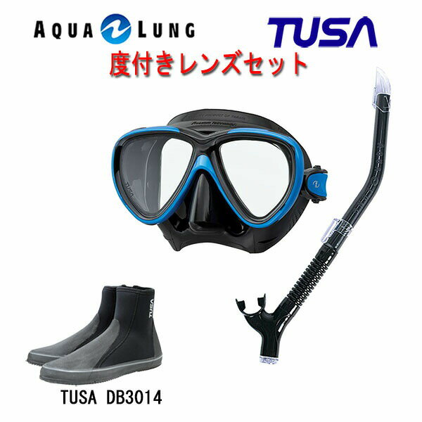 TUSA(ツサ） 度付きレンズ軽器材3点セットフリーダムワン マスク ブラックシリコン M-211QBアクアラング マイスタースノーケルTUSA ロングブーツスキューバダイビング・シュノーケリング