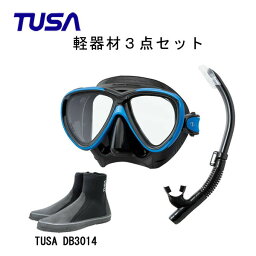 TUSA(ツサ） 軽器材3点セットフリーダムワンマスク ブラックシリコン M-20QBインプレックス ハイパードライsp461qb/インプレックス ハイパードライ ミニsp451qb スノーケルTUSA ロングブーツスキューバダイビング・シュノーケリング