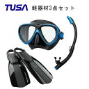 TUSA(ツサ）軽器材3点セットフリーダムワンマスク ブラックシリコン M-20QBインプレックス ハイパードライsp461qb/インプレックス ハイパードライ ミニsp451qb スノーケルリブレーターテン フィン SF-5000 SF-5500ダイビング シュノーケリング