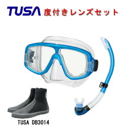 TUSA ツサ 度付きレンズ軽器材3点セットプラチナ マスク M-20US-TUSA プラチナ2 スノーケルTUSA ロングブーツスキューバダイビング シュノーケリング