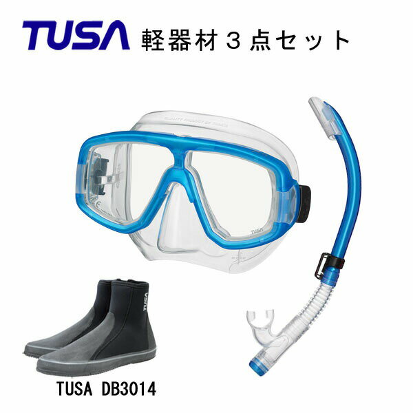 TUSA ツサ 軽器材3点セットプラチナ マスク M-20US-TUSA プラチナ2 スノーケルTUSA ロングブーツスキューバダイビング シュノーケリング 1
