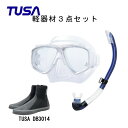 TUSA(ツサ） 軽器材2点セットスプレンダイブ2 M-7500US-TUSA プラチナ2 スノーケルTUSA ロングブーツスキューバダイビング・シュノーケリング