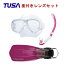 TUSA(ツサ） 度付きレンズ軽器材3点セットスプレンダイブ2 M-7500US-TUSA プラチナ2 スノーケルリブレーターテン SF-5000 SF-5500スキューバダイビング・シュノーケリング
