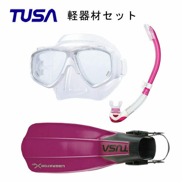 TUSA(ツサ） 軽器材3点セットスプレンダイブ2 M-7500US-TUSA プラチナ2 スノーケルリブレーターテン SF-5000 SF-5500スキューバダイビング・シュノーケリング 1