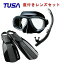 TUSA(ツサ）度付きレンズ軽器材3点セットスプレンダイブ2ブラックシリコン M-7500QBインプレックス ハイパードライsp461qb/インプレックス ハイパードライ ミニsp451qb スノーケルリブレーターテン SF-5000 SF-5500ダイビング・シュノーケリング