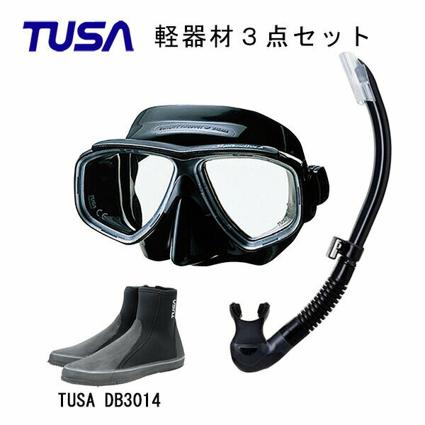 TUSA(ツサ）軽器材3点セットスプレンダイブ2ブラックシリコン M-7500QBUS-TUSA プラチナ2 スノーケルTUSA ロングブーツスキューバダイビング・シュノーケリング