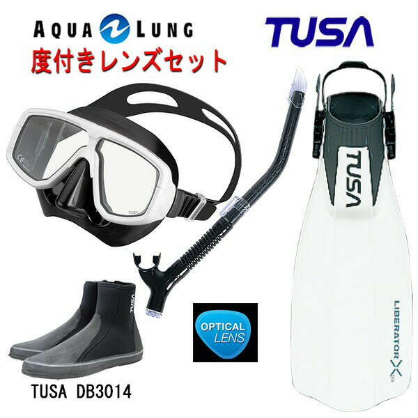 TUSA(ツサ） 度付きレンズ軽器材4点セットプラチナマスク M-20QBアクアラング マイスタースノーケルリブレーターテン フィンロングブー..