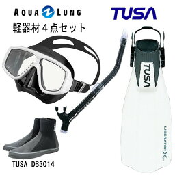 TUSA(ツサ） 軽器材4点セットプラチナマスク M-20QBアクアラング マイスタースノーケルリブレーターテン フィンロングブーツスキューバダイビング・シュノーケリング