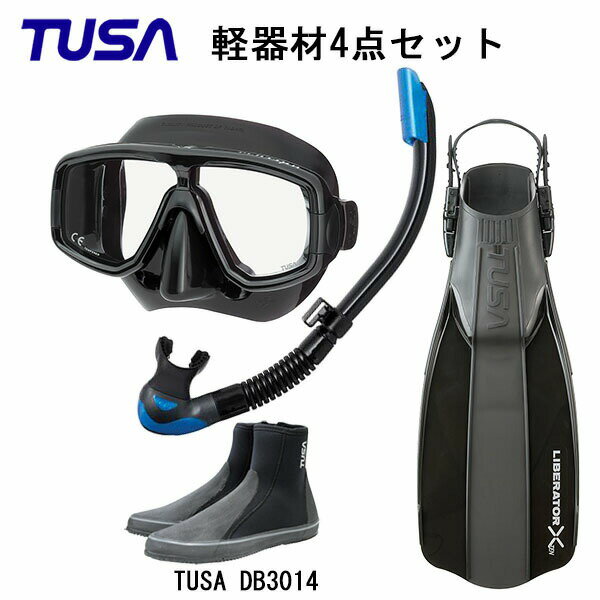 TUSA(ツサ） 軽器材4点セットプラチナマスク ブラックシリコン M-20QBUS-TUSA プラチナ2 スノーケルリブレーターテン フィンロングブーツスキューバダイビング・シュノーケリング