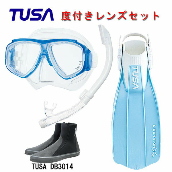 TUSA(ツサ） 度付きレンズ軽器材4点セットスプレンダイブ2 M-7500インプレックス ハイパードライsp461/インプレックス ハイパードライ ミニsp451スノーケルリブレーターテンロングブーツスキューバダイビング・シュノーケリング