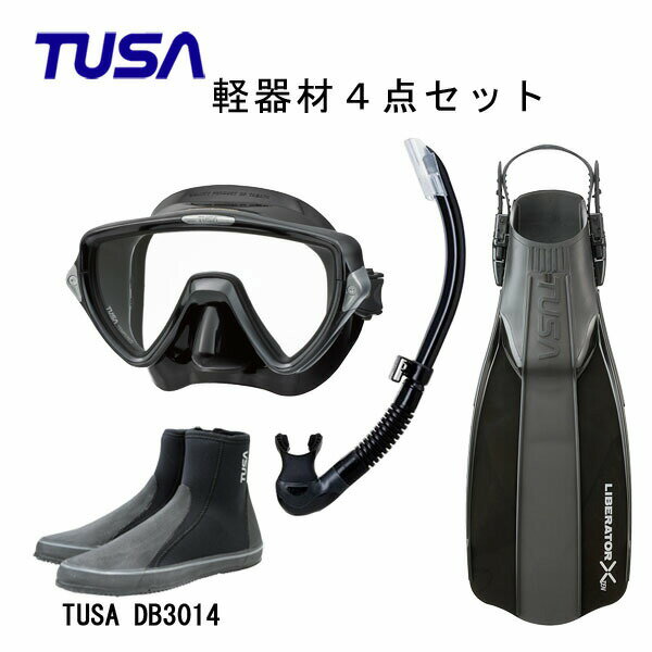 TUSA ツサ 軽器材4点セットヴィジオウノ マスク ブラックシリコン M-19QBUS-TUSA プラチナ2 スノーケルリブレーターテン フィンロングブーツスキューバダイビング シュノーケリング