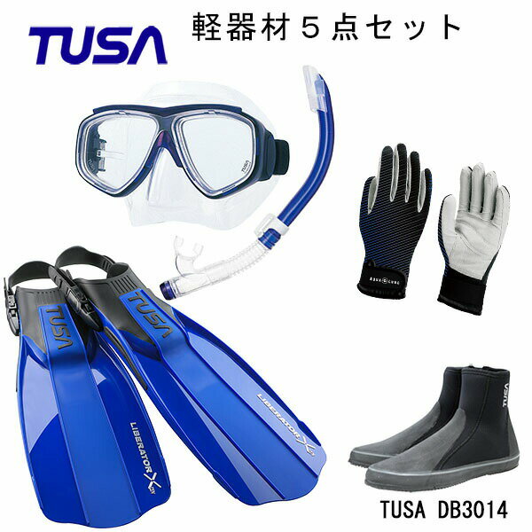 TUSA(ツサ） 軽器材5点セットスプレンダイブ2 M-7500インプレックス ハイパードライsp461/インプレックス ハイパードライ ミニsp451 スノーケルリブレーターテンロングブーツマリングローブ