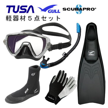 TUSA ツサ 軽器材5点セットヴィジオプロ マスク M-19SQBプラチナ2 シュノーケル SP-170QBGULL スーパーミュー フィンGULL ミューブーツアクアラング マリングローブ