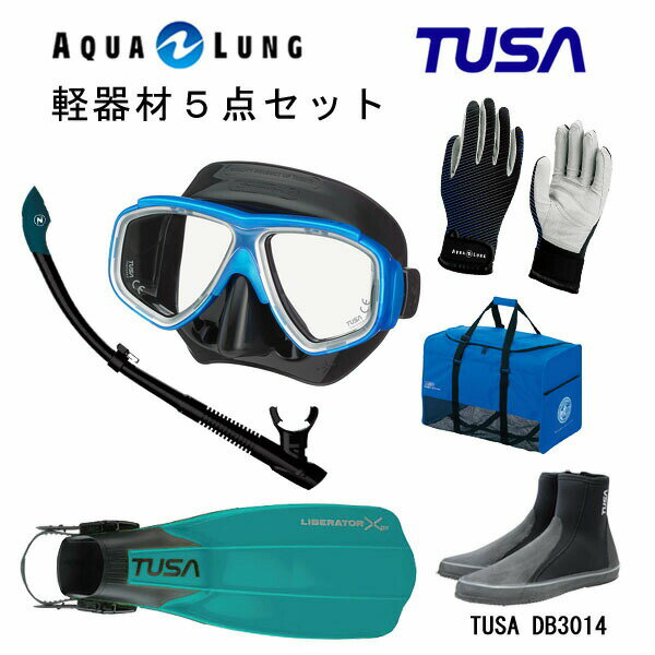 TUSA(ツサ） 軽器材6点セットスプレンダイブ2 ブラックシリコン M-7500QBAQUALUNG アクアラング ヴァリオスノーケルリブレーターテン フィンロングブーツアクアラング マリングローブメッシュバッグ