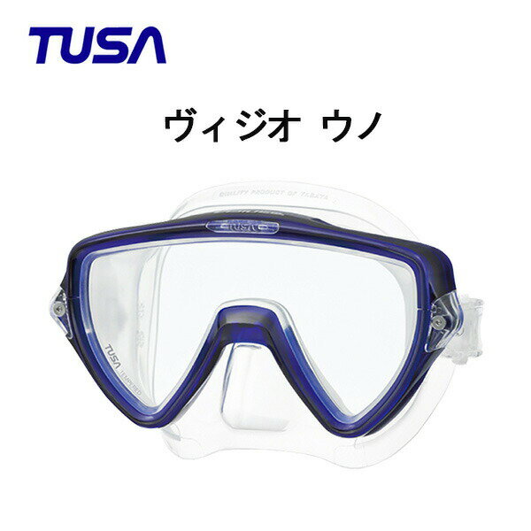 シュノーケリング マリンスポーツ PAQ3WM-CLRD Phantom Aquatics Panoramic Scuba Snorkeling Dive Mask, Redシュノーケリング マリンスポーツ PAQ3WM-CLRD