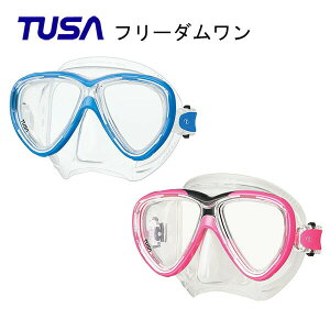 TUSA（ツサ）マスク Freedom One (フリーダムワン）M-211 男女兼用マスク シュノーケリング ダイビング マスク