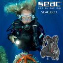 BCD SEAC シアック スキューバダイビング 重器材 SMART BCD スクーバダイビング BCDジャケット