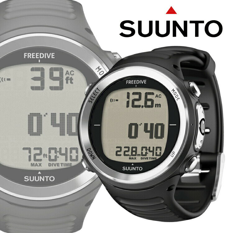 楽天DIVING-HIDダイバーズウォッチ SUUNTO D4F フリーダイビングスキンダイビング シュノーケリングに対応 国内正規品