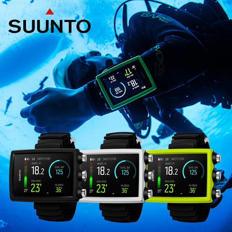 ダイブコンピュータ SUUNTO EON CORE