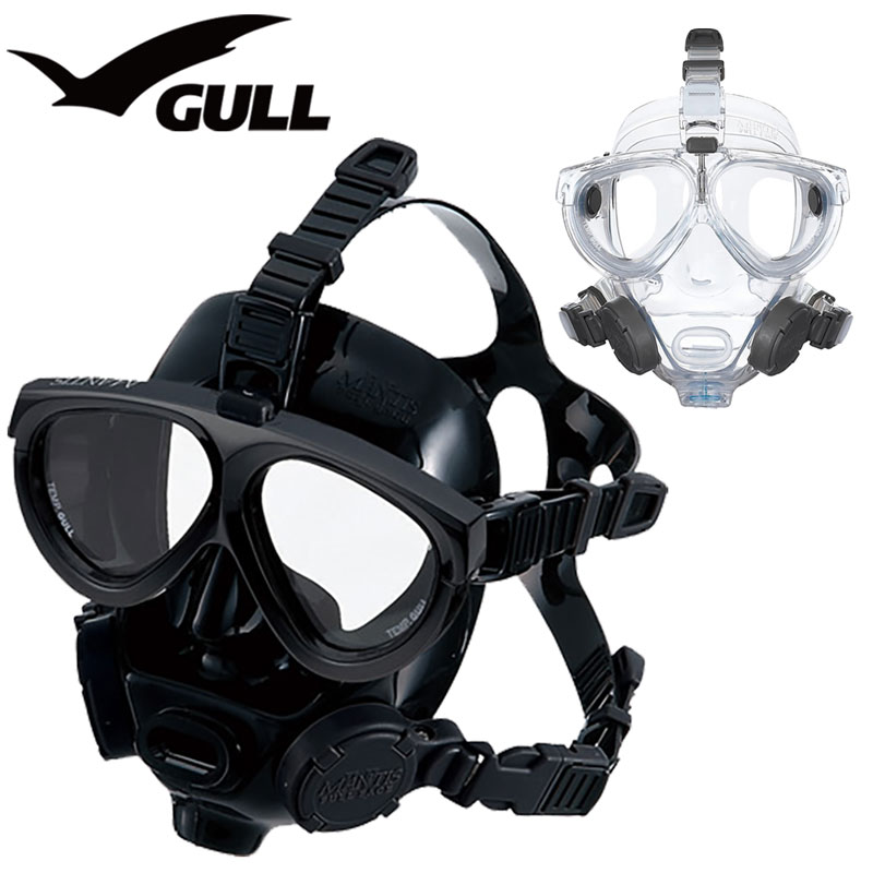 フルフェイスマスク GULL ガル マンティスフルフェイス ブラックシリコン GM-1584 ダイビングマスク ダイビング スキューバ スキューバダイビング スクーバ スクーバダイビング