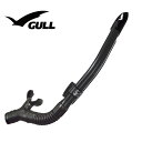 ダイビング用スノーケル GULL/ガル レイラドライSP ブラックシリコン GS-3164