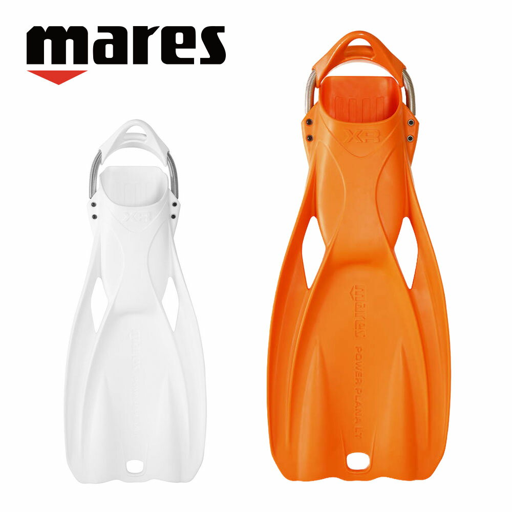 Rakuten - ダイビング フィン Mares マレス POWER PLANA LT パワープラナLT テックダイビング フロッグキック 軽量 スプリングストラップ ドライスーツ対応 スキューバダイビング