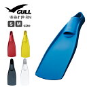 GULL/ガル ダイビング用フィン ワープフィン M・GF-2293