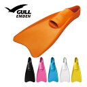 ダイビングフィン GULL/ガル エムデンカラー フィン 足ヒレ 軽器材 エイチアイディー