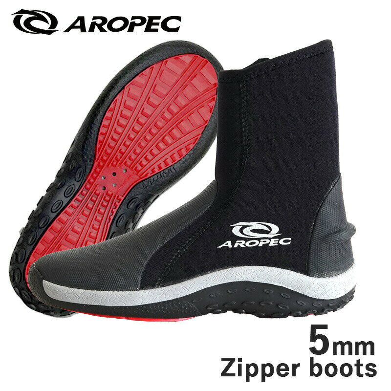 ダイビングブーツ 厚底 5mm ウェットスーツ ダイビング 釣り ブーツ マリンブーツ スキューバダイビング シュノーケリング フィン AROPEC アロペック メンズ レディース ユニセックス HID