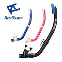 スノーケリング用スノーケル REEF TOURER/リーフツアラー スノーケル RSP140QJ【4才〜9才の子供向け】| シュノーケル HID