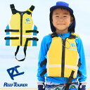 ■ メーカー希望小売価格はメーカーサイトに基づいて掲載しています ■商品説明 REEF TOURER（リーフツアラー）　 SV1500Z ・スノーケリングベスト ・子供向けサイズ ■機能 ・SV1500は、国立室戸青少年自然の家と共 　同開発した“スノーケリングベスト”です。 ※救命胴衣ではありません。 ■サイズ ・本体サイズ： 　S H376×W304×D65mm 　M H540×W380×D65mm ・本体重量： 　S 340g 　M 460g ■素材 ・表面生地：ナイロン(420デニール・210デニール) ・下部；メッシュ生地 ・内部；EPEフォーム ・ホイッスル；ABS樹脂｜PickUp Item ベストで安心＆快適 スノーケリング マリンシューズでマリンの 安全を足元から守る スーパーマテリアルで 驚きの耐久性を実現 クリアな水中世界を 楽しむ為のくもり止め デザインと機能性でa マスクが変わる ▼【スノーケリングベスト】フローティングベスト REEF TOURER/リーフツアラー スノーケリングベスト 子ども用 SV1500