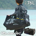 この バッグ メッシュバッグ について ブランド AROPEC / アロペック Durable Mesh Duffel BagBG-CU35 特徴 濡れた器材をそのまま入れられる、オールメッシュのダッフルバッグ。両サイドにはサイドポケット付きで小物の収納もできて便利。 スキューバ ダイビングやシュノーケリングの機材を収納するのに最適なバッグです。 素材 210D ナイロン/メッシュ サイズ 約70×33×33cm （折りたたみ時: 33x33x6.4cm）容量：約76L 重さ 約850g（ショルダーベルト含む） 生産国 台湾ダイビング器材一式も収納OKな大容量！出し入れしやすい全面開閉ファスナータイプのメッシュバッグ ▼容量違いで選べる3タイプ▼