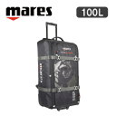 MARES マレス クルーズ バックパック 415436 ギアバッグ キャリーバッグ 100L スキューバダイビング.