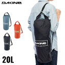 DAKINE ダカイン リュック バックパック YKK 防水 サーフィン ドライバッグ ロールトップ