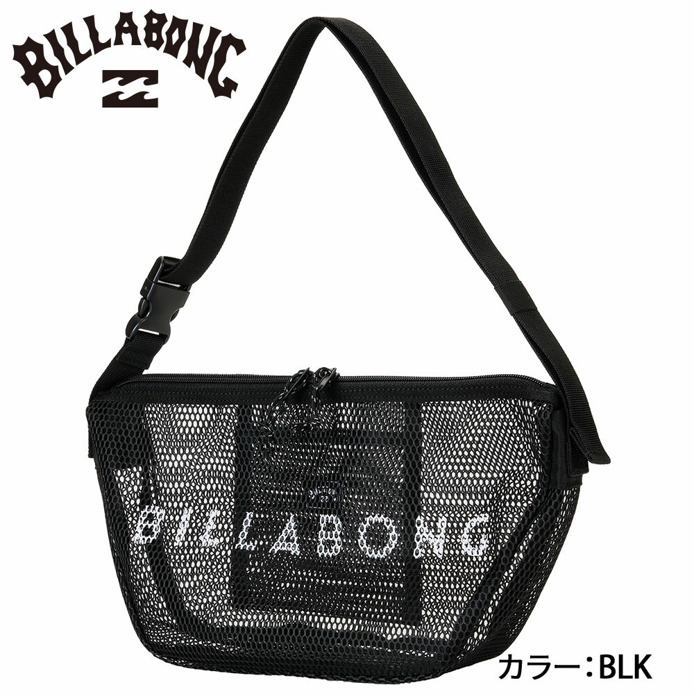 Rakuten - ビラボン BILLABONG メッシュサコッシュ ショルダーバッグ 軽量 通気性 MESH SACHOCHE BG01A906