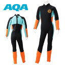 AQA ウエットフルスーツキッズ 2.5mm KW-4673 ウェットスーツ キッズ 男の子 女の子 サーフィン ダイビング シュノーケリング 冷え対策 保温 HID