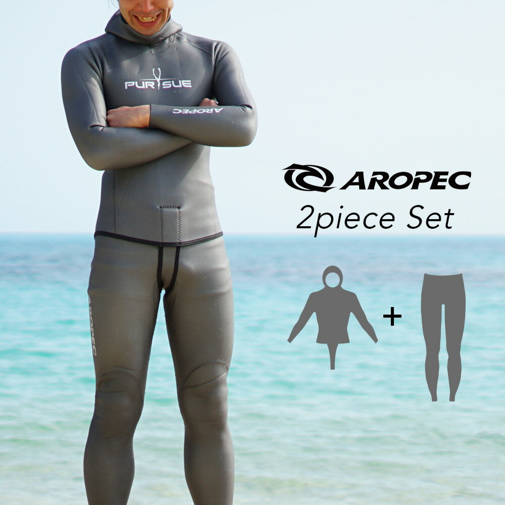 オーシャンパシフィック ウエットスーツ 4着セット シューズ26cm