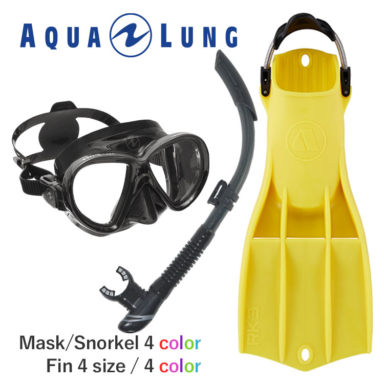 商品詳細 マスク Aqualung/アクアラング　 revealX2 (リヴィールx2） スノーケル Hele i Waho/ヘレイワホ　kiki3（キキ3） フィン Aqualung/アクアラング　RK3 マスクを快適にご使用頂くために、知っておいて頂きたいこと （ 1 ） マスクの曇りについて 新品のマスクはレンズに曇りの原因となる油膜が付着しています。 ご使用前には必ず研磨剤の入った歯磨き粉やクレンザー、 中性洗剤などでレンズ面の油膜を落として下さい。 (指の腹を使ってレンズ面をこすってあげます) このあとに マスク曇り止めを使うことでしっかりと曇りを防げます。 （ 2 ） マスクの着脱について 着脱の際、ストラップへ髪の毛の引っかかったりが気になったり、 着脱をスムーズ行いたい方は マスクストラップカバーの ご使用をおススメします。