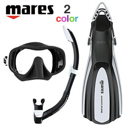 ダイビング マスク シュノーケル フィン セット 軽器材 3点セット mares 【JUNO-REBELsplash-Pure】