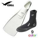 GULL ガル ミュー フィン ブーツ セット 軽器材 2点セット MEW フルフットフィン 3mm ミューブーツ 