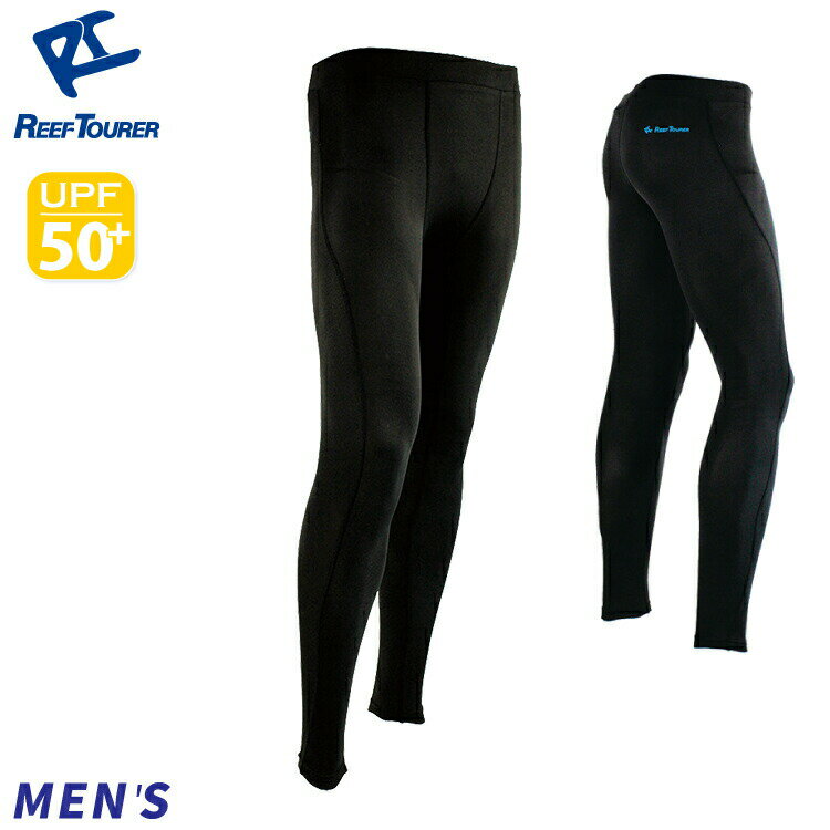 レギンス RT メンズレギンス RA5205 日焼け防止 水着 男性用 リーフツアラー HID