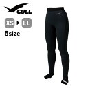 ラッシュガード GULL ガル GW-6525A UVカット 男女兼用 ユニセックス UPF50+ ダイビング スキューバ スキューバダイビング スクーバ スク...