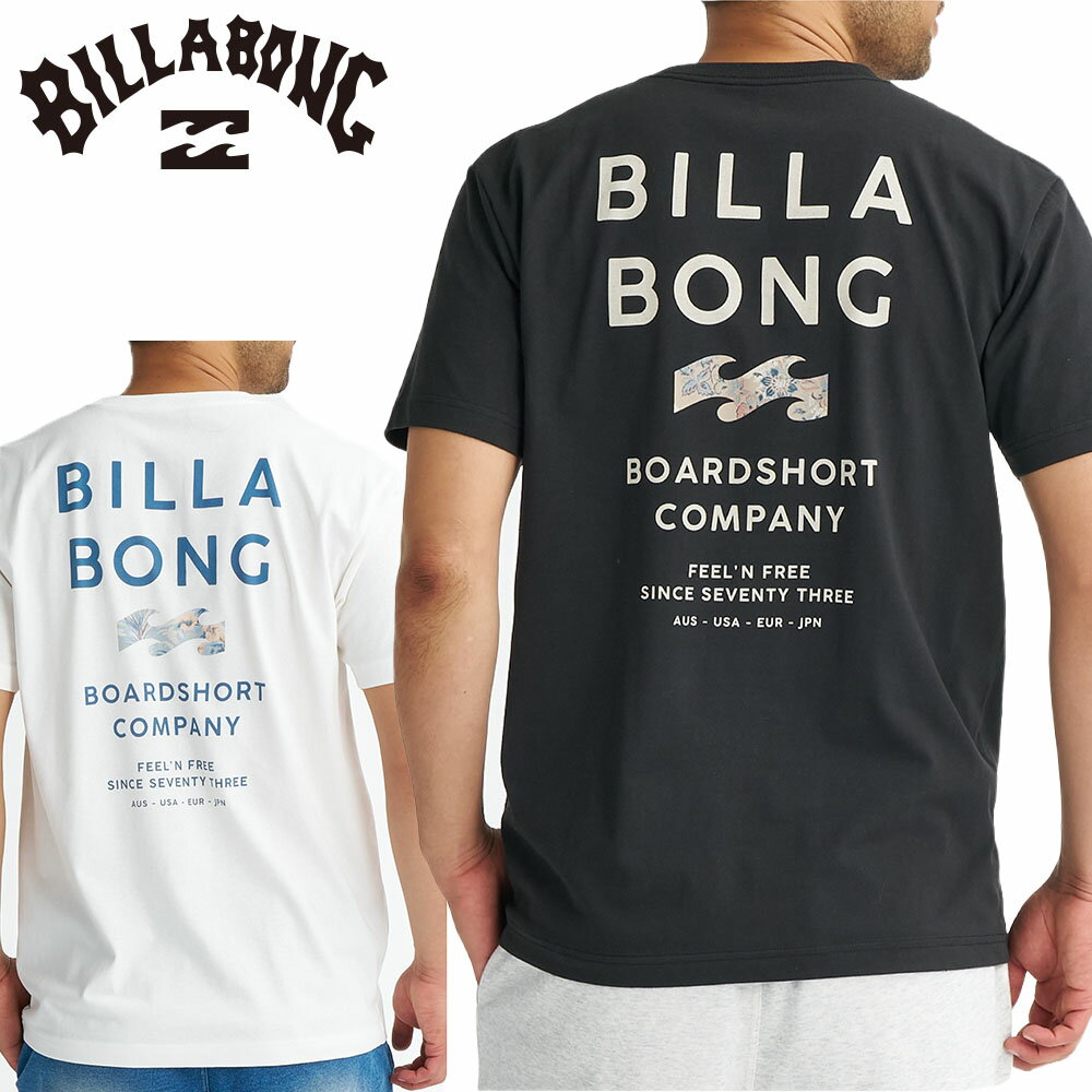 Rakuten - ビラボン BILLABONG 半袖Tシャツ 接触冷感 速乾 ドライTシャツ UVカット SUN SCREEN BG01A203