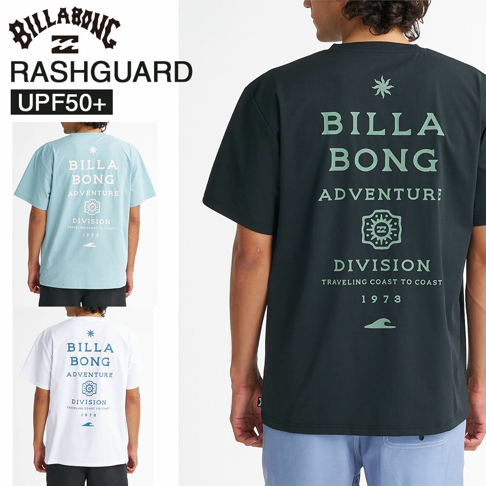 ビラボン BILLABONG 半袖Tシャツ ストレッチTシャツ 速乾 UVカット FIRMA STRETCH TEE BG01A854